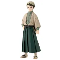 Yushiro – Figura Coleccionable Demon Slayer