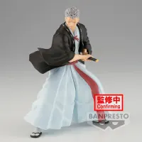 Shion Figura Banpresto Hell's Paradise Vibration Stars