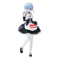 Rem Figura Bandai Re Zero Glitter Glamours Maid