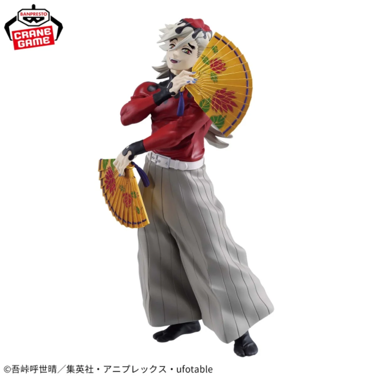 Doma Figura Demon Slayer Grandista Bandai