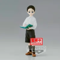 Muzan Kibutsuji (Versión Niño) - Figura Coleccionable Demon Slayer Demon Series Vol. 6 Ver. B