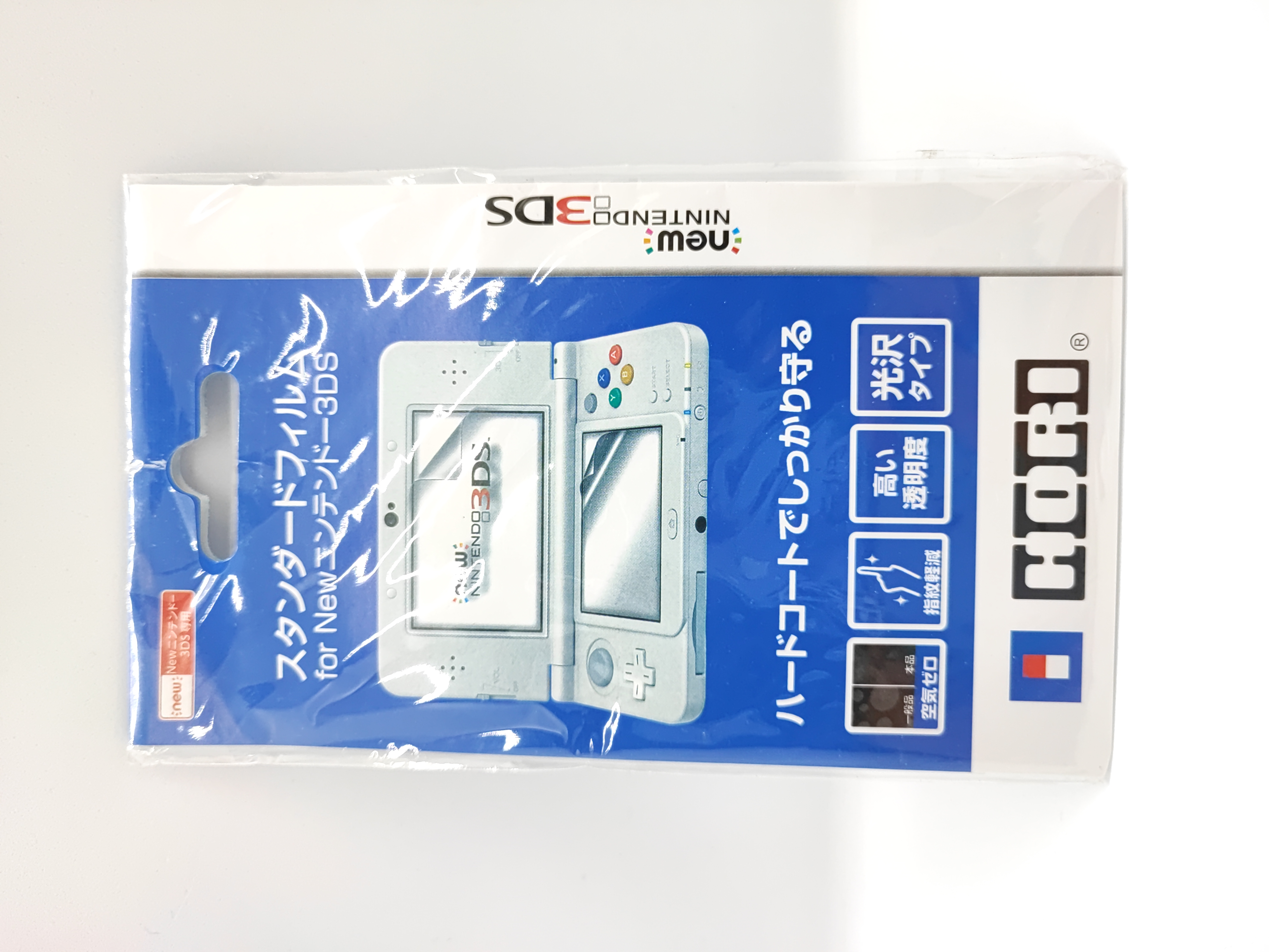 MIca protectora para New 3DS