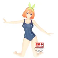 Yotsuba Nakano - Figura Coleccionable The Quintessential Quintuplets School Style Ver. V