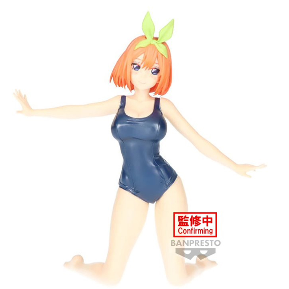 Yotsuba Nakano - Figura Coleccionable The Quintessential Quintuplets School Style Ver. V