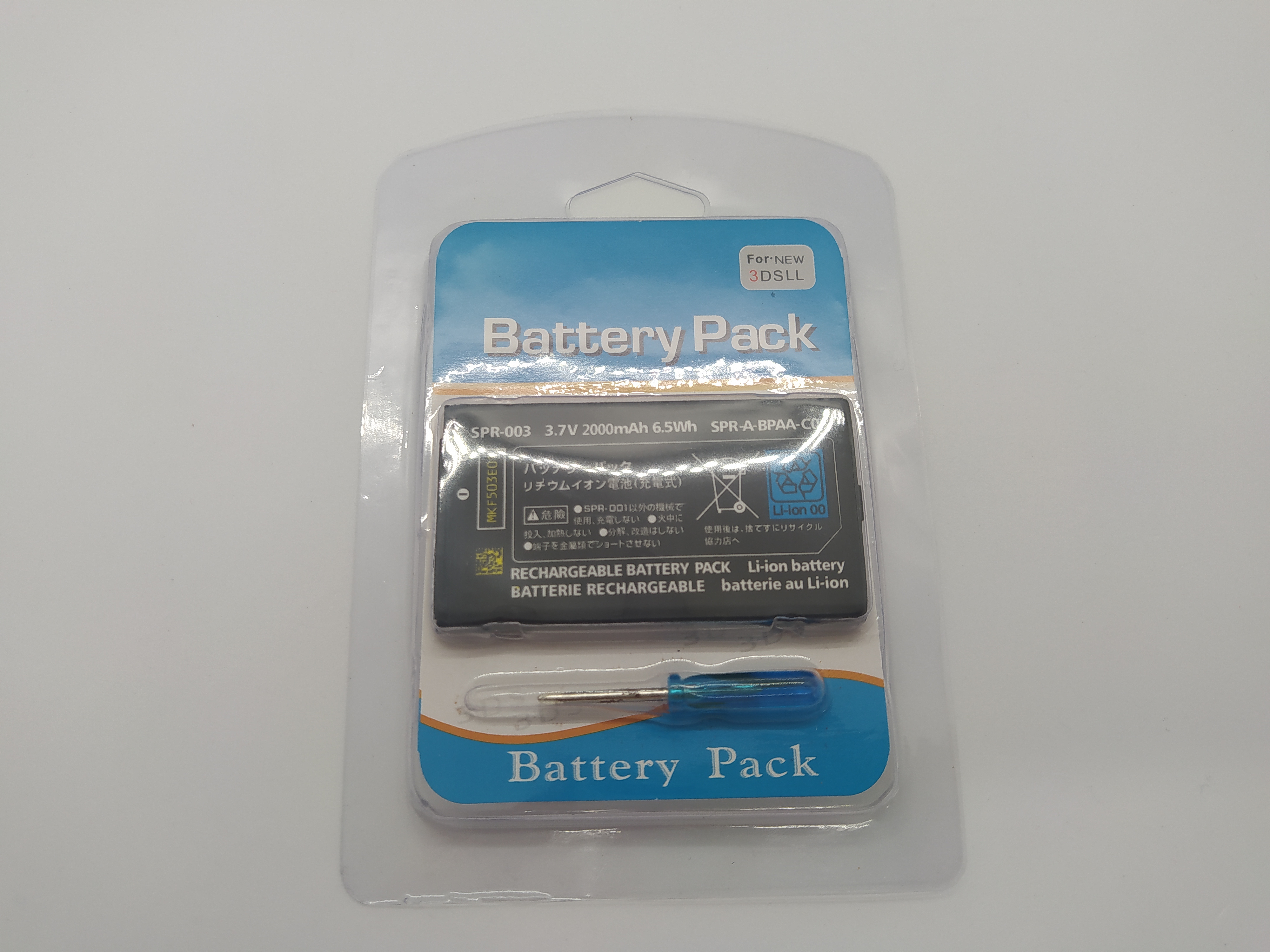 Bateria para new nintendo 3ds xl