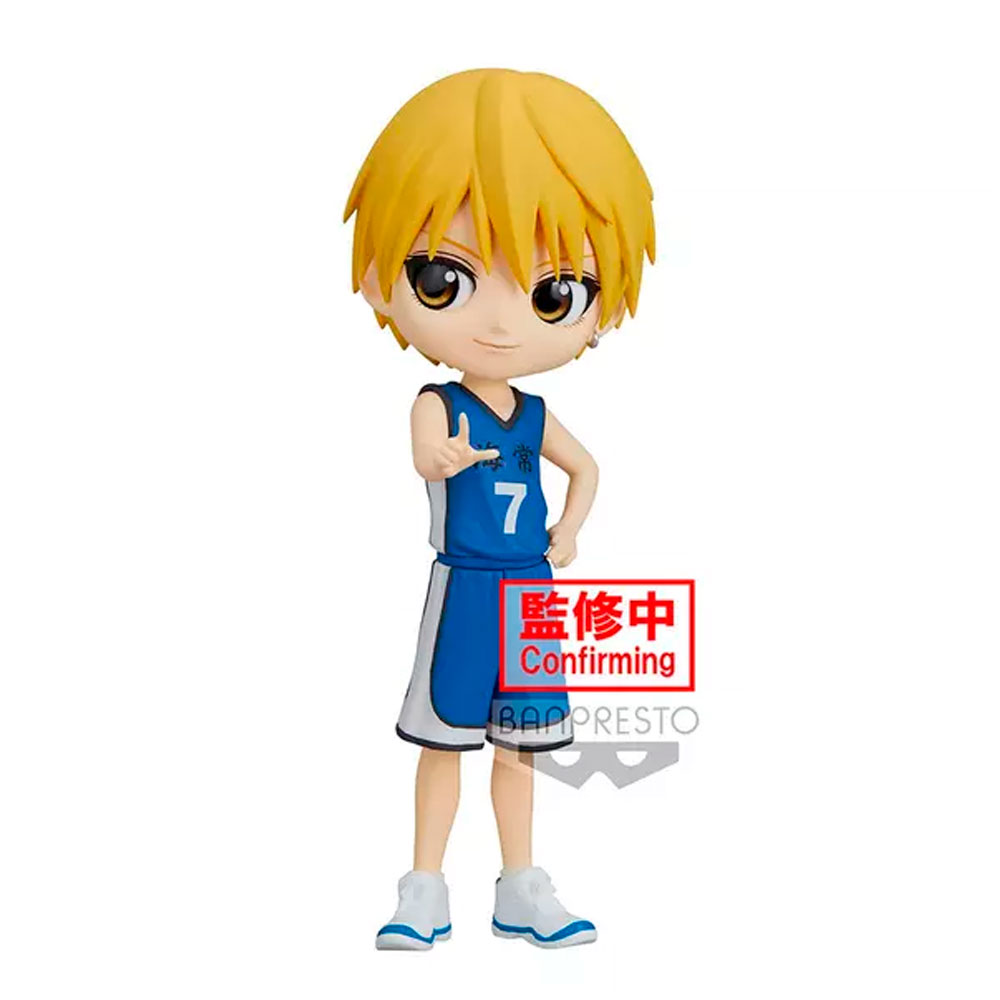 Ryota Kise - Figura Coleccionable Kuroko’s Basketball Q Posket Ver. A