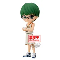 Shintarō Midorima - Figura Coleccionable Kuroko’s Basketball Q Posket Ver. B
