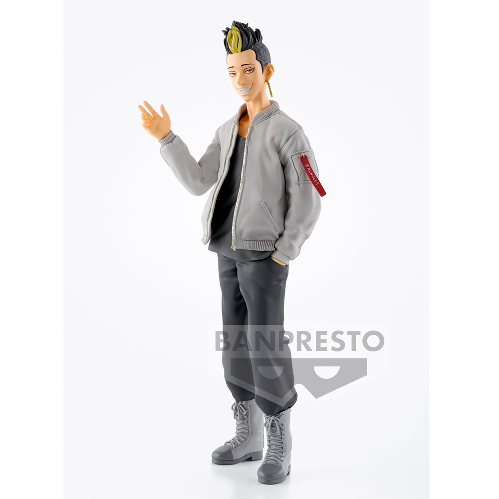 Manjiro Sano (Mikey) - Figura Coleccionable Tokyo Revengers Q Posket Ver. A